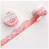 Dream Cloud Washi Tape