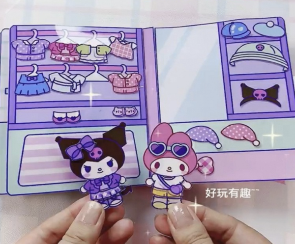 Sanrio DIY Game Book