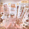 🐻 Caramel Pudding Premium Bear Pens (Set of 2)