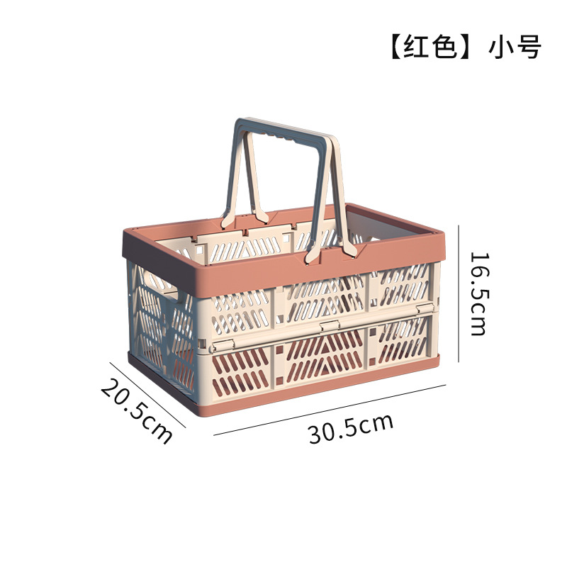 Multi-Purpose Foldable Storage Crate - Big - Beige & Pink