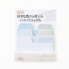 Gradient Pastel Bookmark Sticky Notes used for page index – 6 Color Sets
