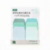 Gradient Pastel Bookmark Sticky Notes used for page index – 6 Color Sets