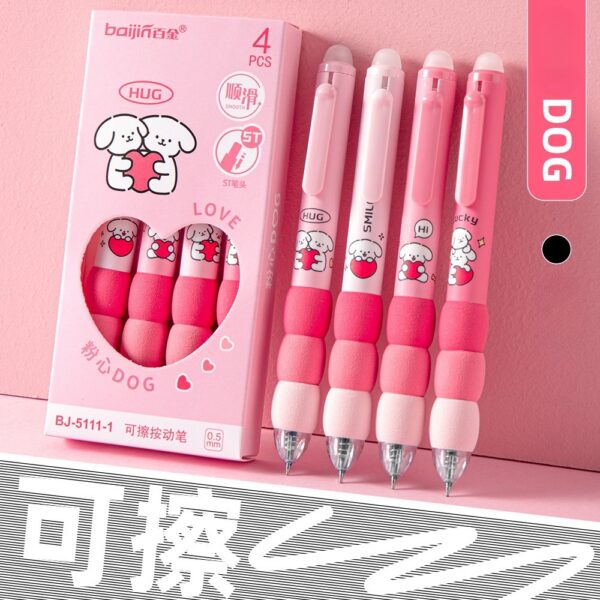 Kawaii Bubble Grip Gel Pens – Set of 4