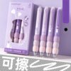 Kawaii Bubble Grip Gel Pens – Set of 4