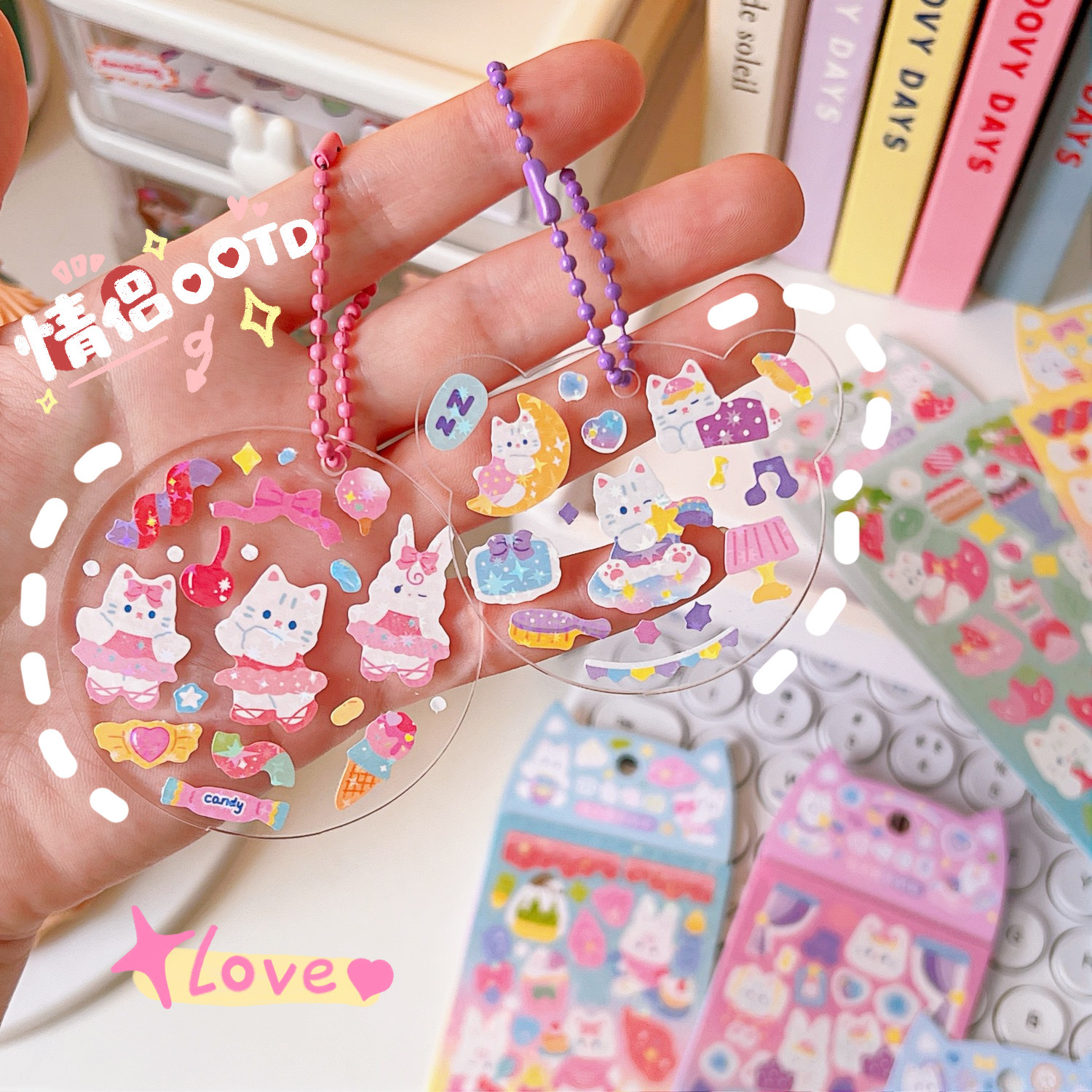 Kawaii Holographic Bunny Sticker Sheet - 1 Sticker Sheet - Random Design