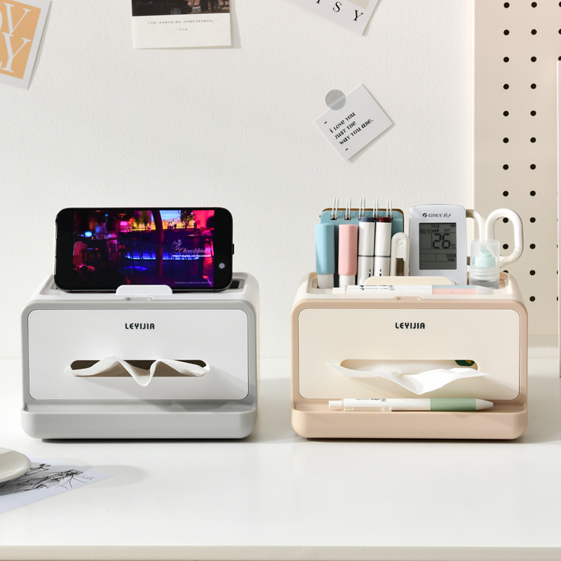 Multifunctional Desktop Tissue Box with Organizer - Grey