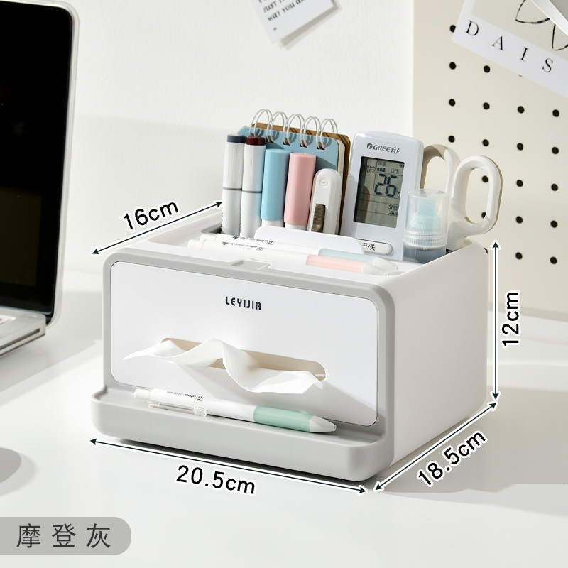 Multifunctional Desktop Tissue Box with Organizer - Grey