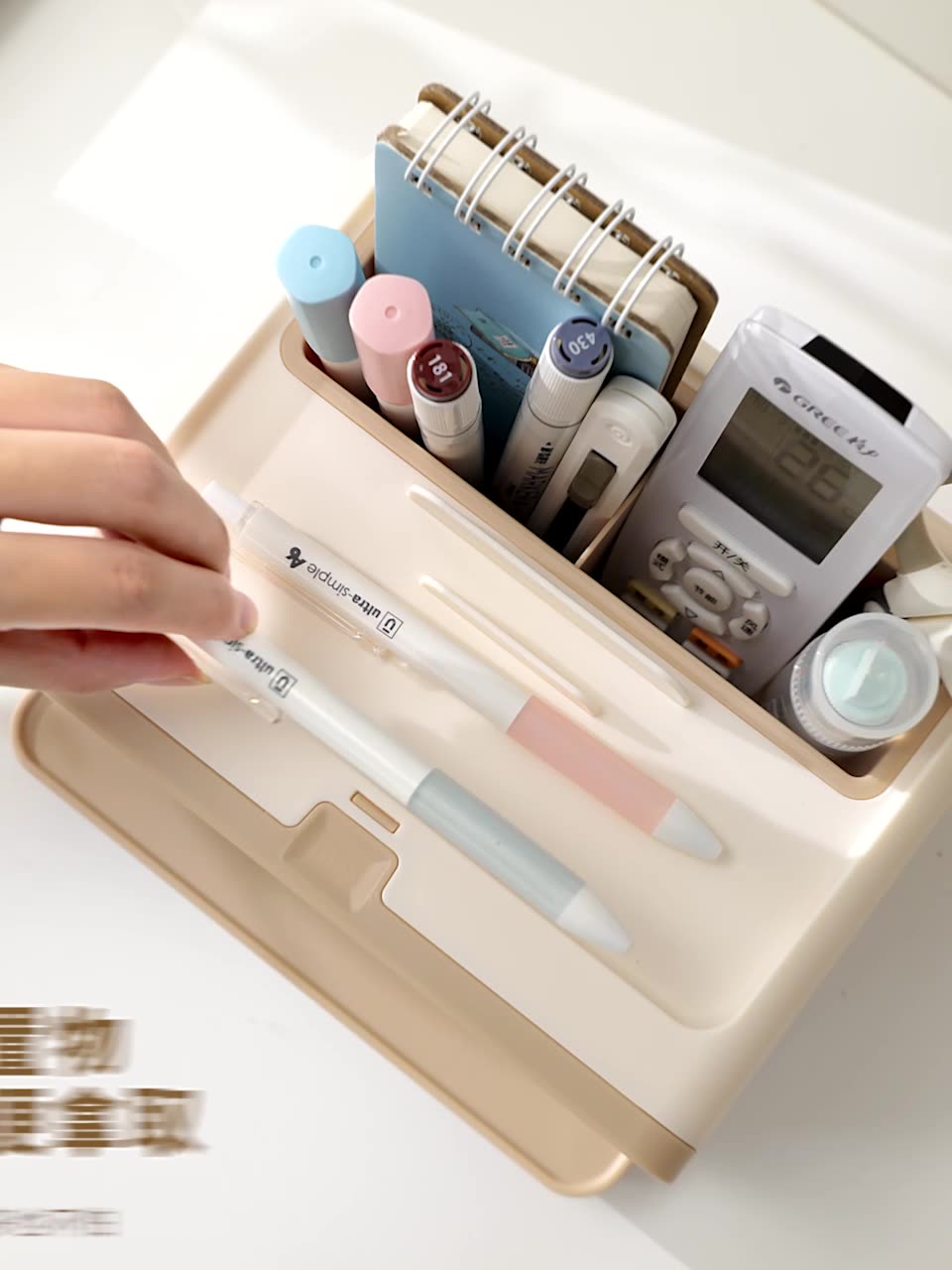 Multifunctional Desktop Tissue Box with Organizer - Grey