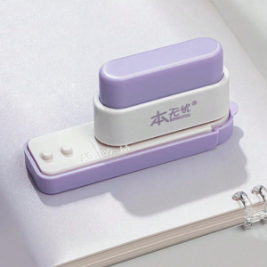 Spiral Binder Premium Paper Puncher Tool – A5/A6/A4 Compatible - Purple