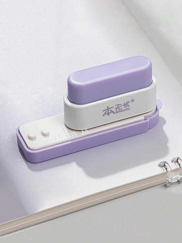 Spiral Binder Premium Paper Puncher Tool – A5/A6/A4 Compatible - Purple