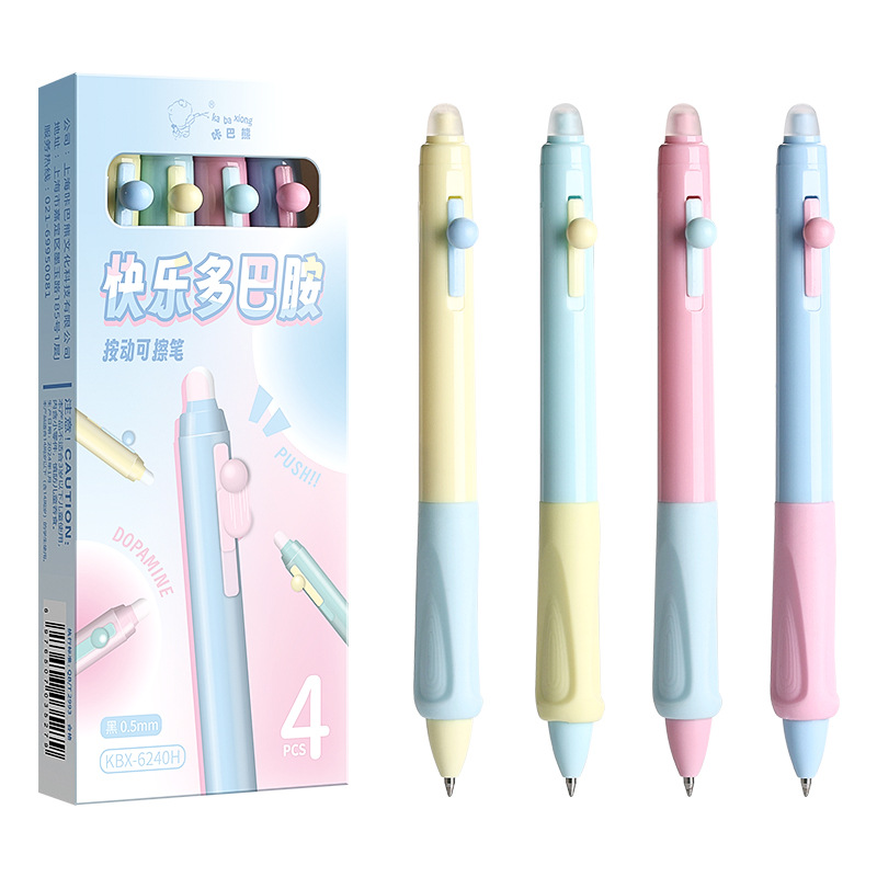 pastel_colour_pens_set_of_4_5.jpg Happy Dopamine Erasable Pens - Aesthetic Design & Premium Quality - Pack of 4