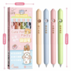 Party Face Changing Gel Pens – Set of 4