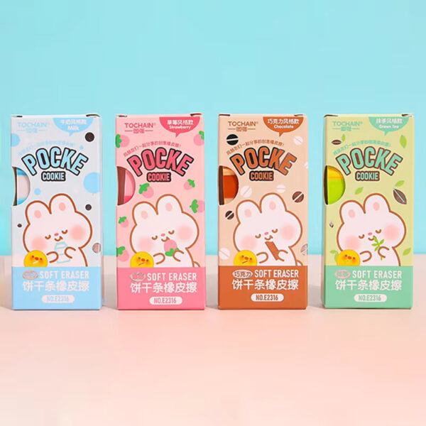 Pocky Chocolate Soft Eraser - Set of 4 - Green Tea (Green)