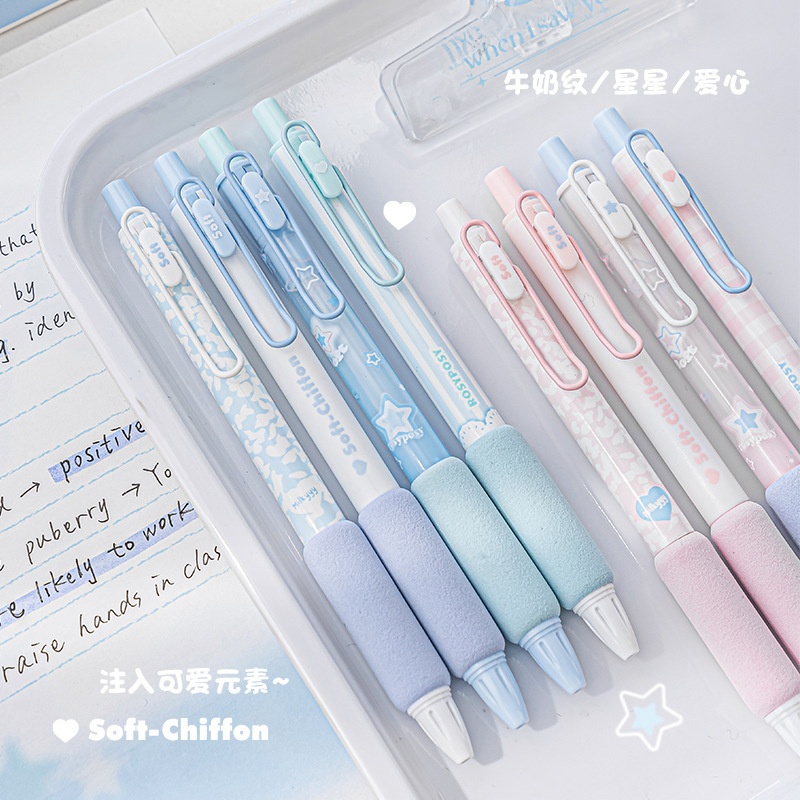 RosyPosy Soft Chiffon Pastel Gel Pen Set – Set of 4
