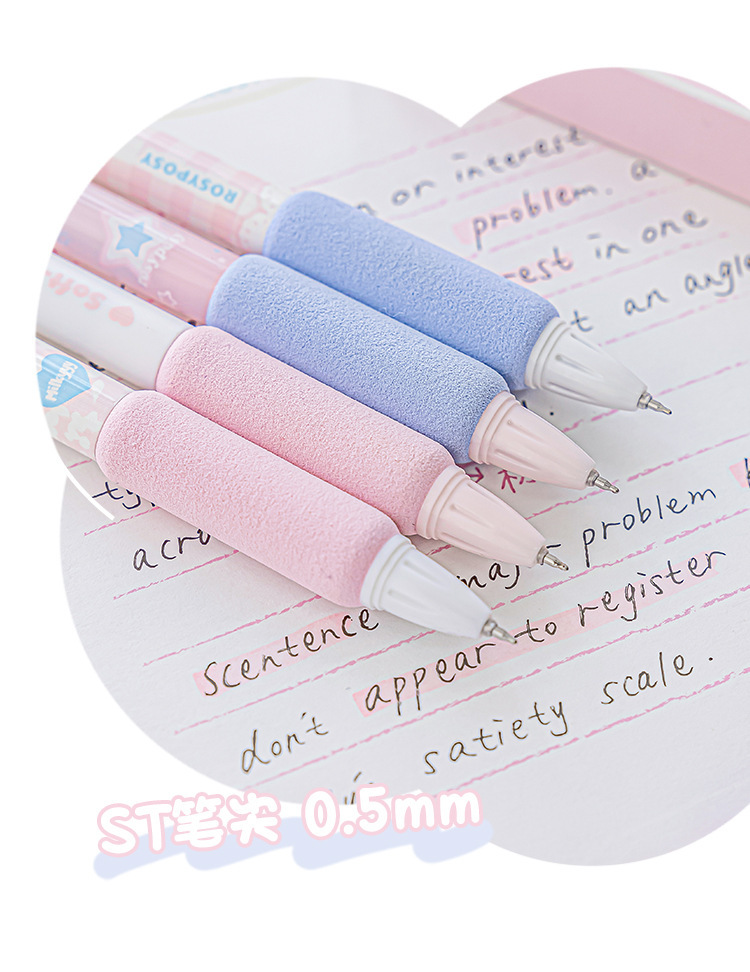 RosyPosy Soft Chiffon Pastel Gel Pen Set – Set of 4