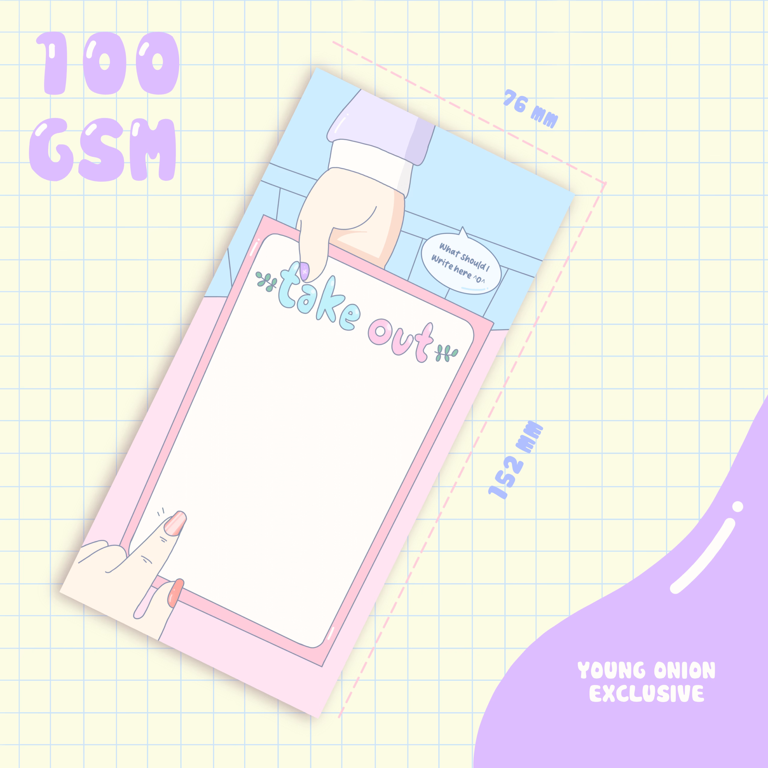 Take Out – Long Memo Pad (30 Sheets) - Young onion exclusive - Korean / Japanese Themed